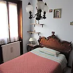 Апартаменты Casa Giuliano